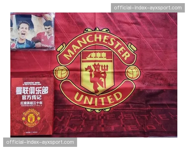 国家足球博物馆举办“英超三十年”特别展览 国家足球博物馆举办“英超三十年”特别展览